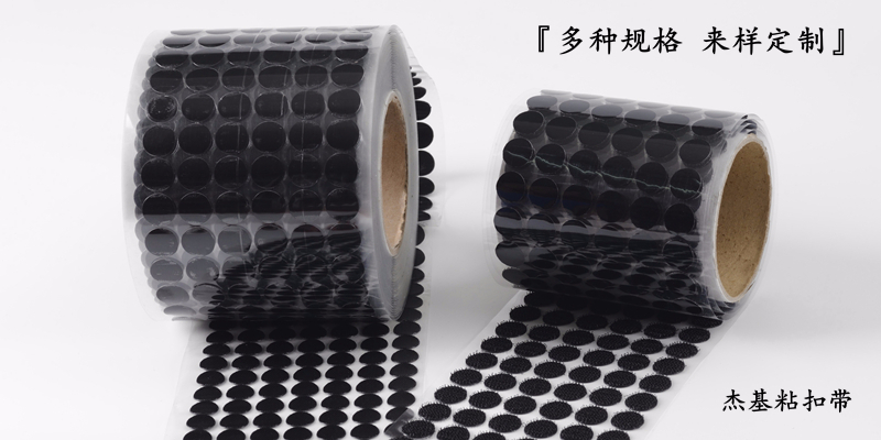 沖型背膠魔術(shù)貼在哪些行業(yè)中使用比較多呢？