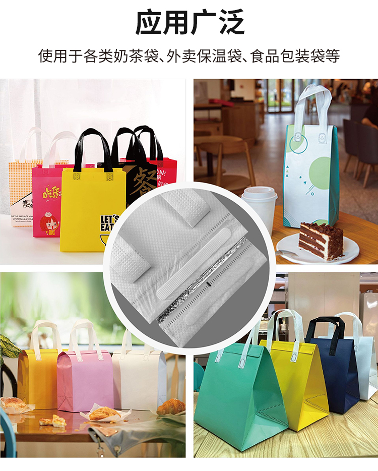 背膠魔術(shù)貼674989640943-1_05