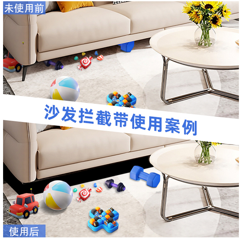 05-細(xì)節(jié)-使用場(chǎng)景_03