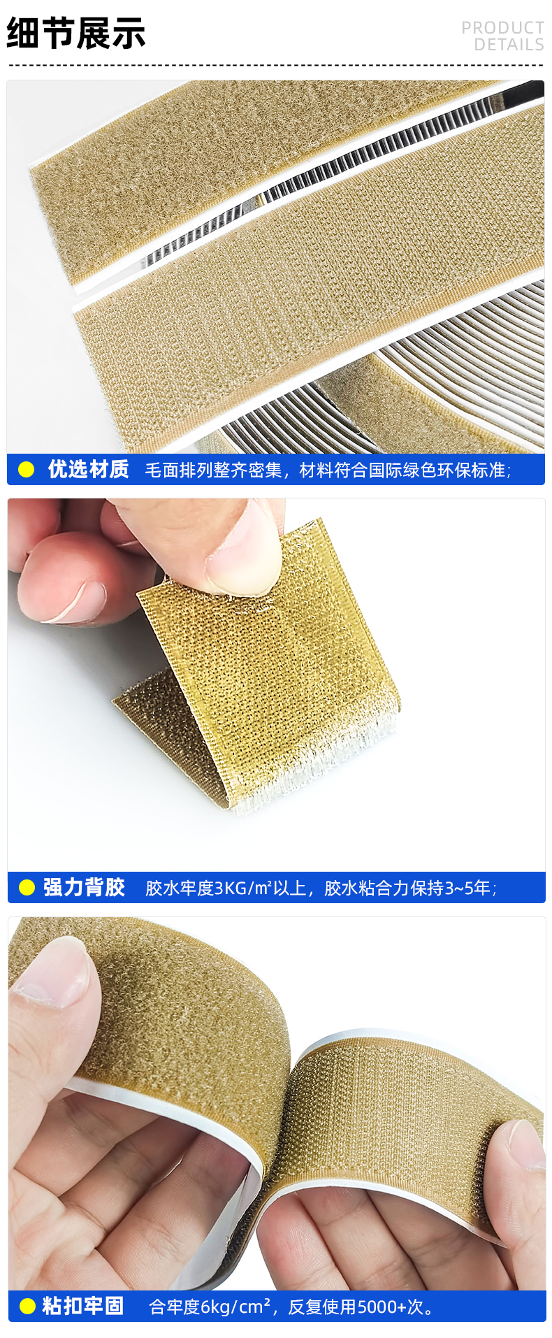 03-細節(jié)-使用場景_01