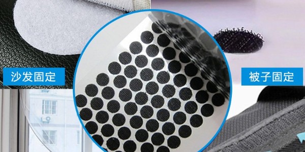 背膠魔術(shù)貼多久能掛重物