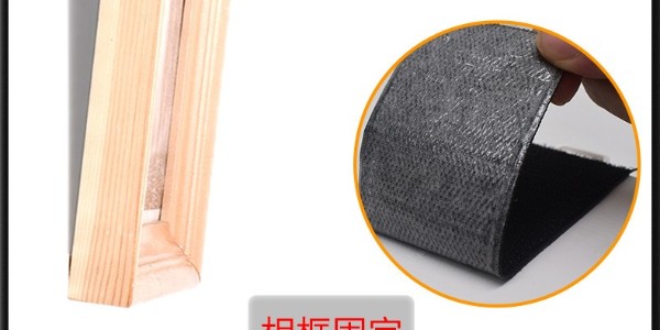 粘魔術貼用什么膠水好