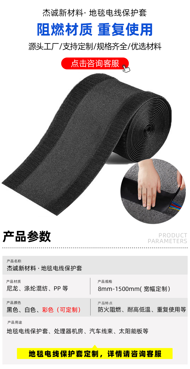 01-首圖-產(chǎn)品參數(shù) 拷貝