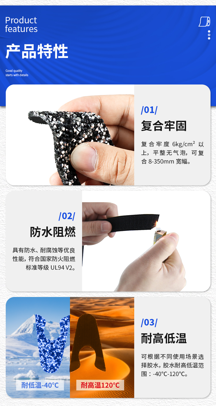 飾品復(fù)合射出勾詳情頁_06