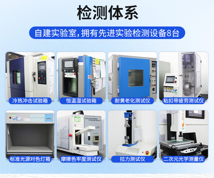 240608背靠背魔術(shù)貼詳情頁02