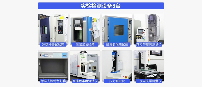 240227杰誠魔術(shù)貼04