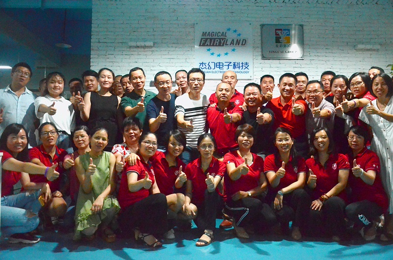 東莞背膠魔術貼廠家