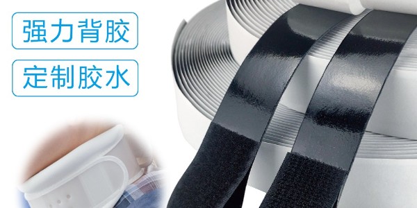 魔術(shù)貼可以粘白墻嗎？