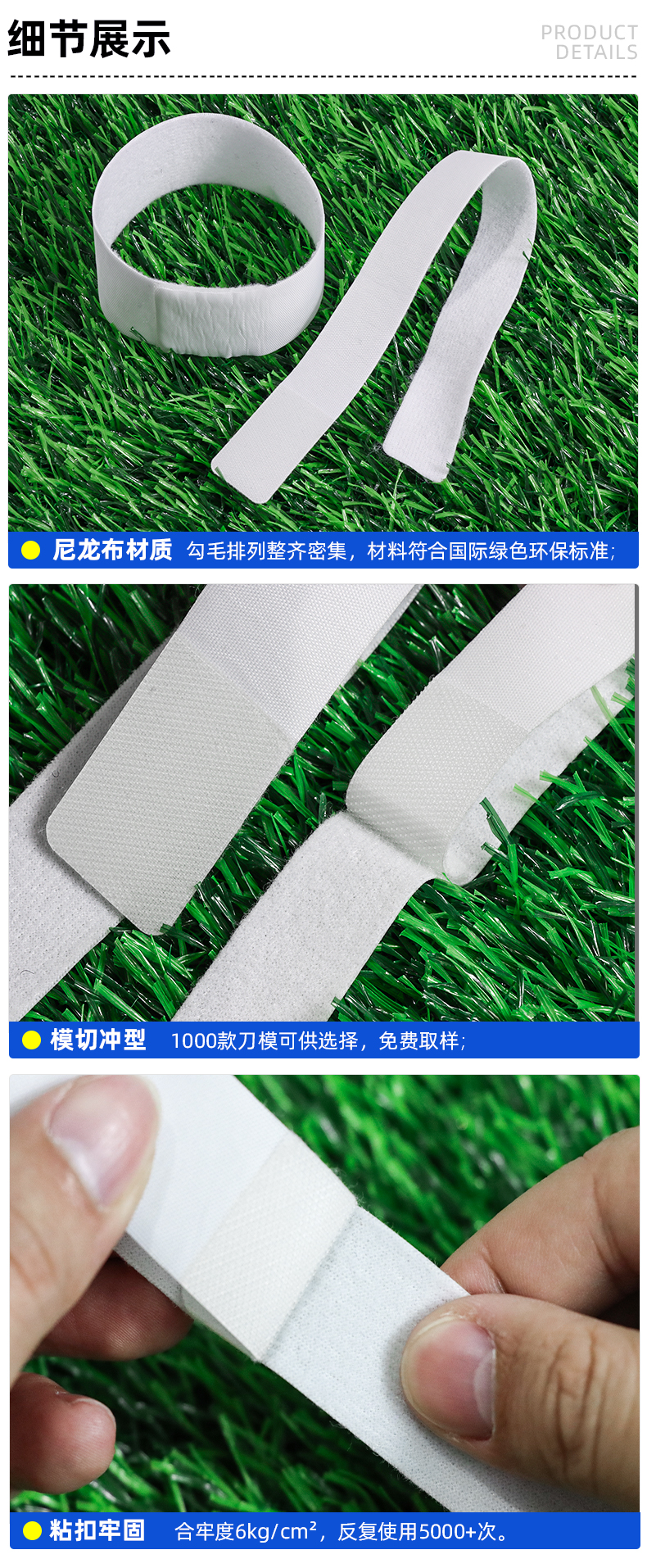 03-細(xì)節(jié)-使用場(chǎng)景_01