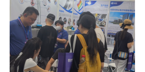 杰誠(chéng)-杰幻魔術(shù)貼閃耀深圳電子消費(fèi)展，創(chuàng)新產(chǎn)品引爆全場(chǎng)