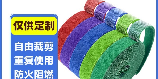 背靠背魔術(shù)貼：虛擬現(xiàn)實頭顯的穩(wěn)定佩戴之選