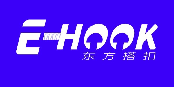 東方搭扣，中國人的魔術(shù)貼