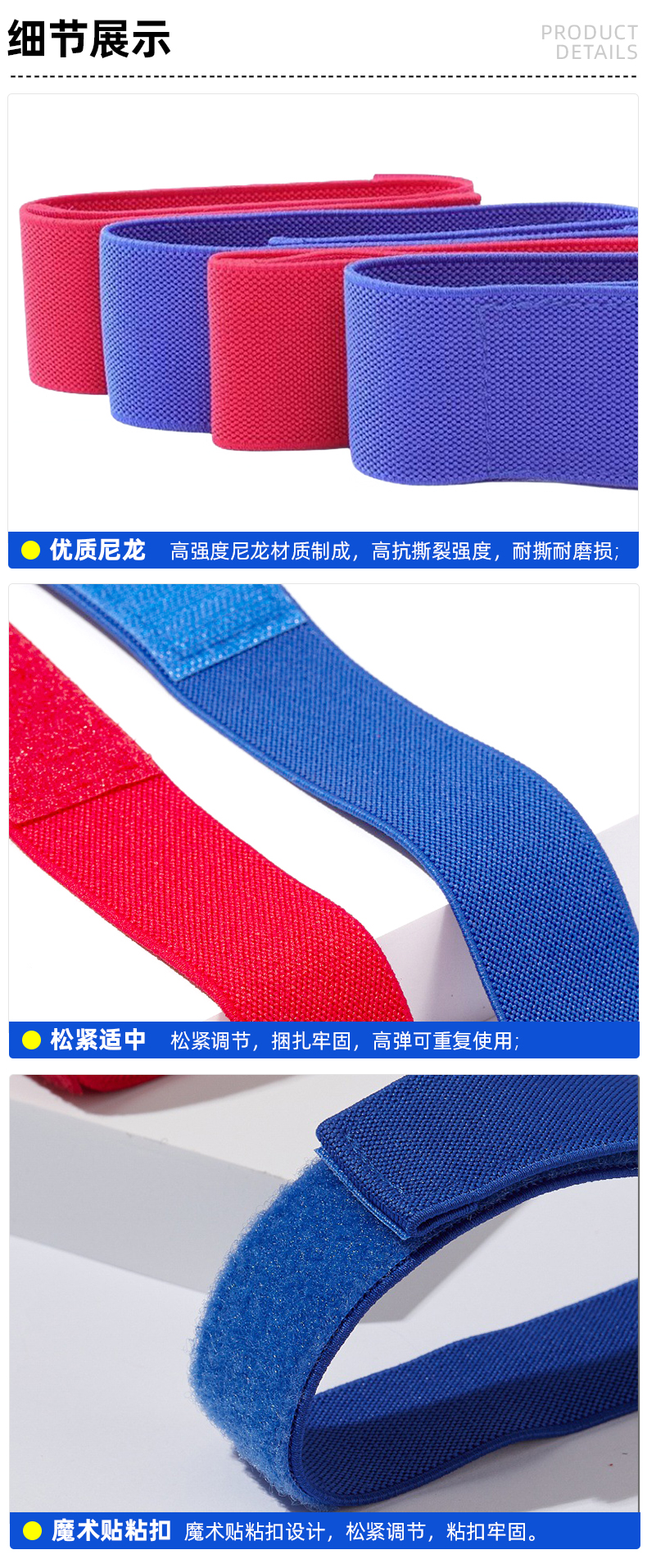 03-細(xì)節(jié)-使用場(chǎng)景_01 03-細(xì)節(jié)-使用場(chǎng)景_01