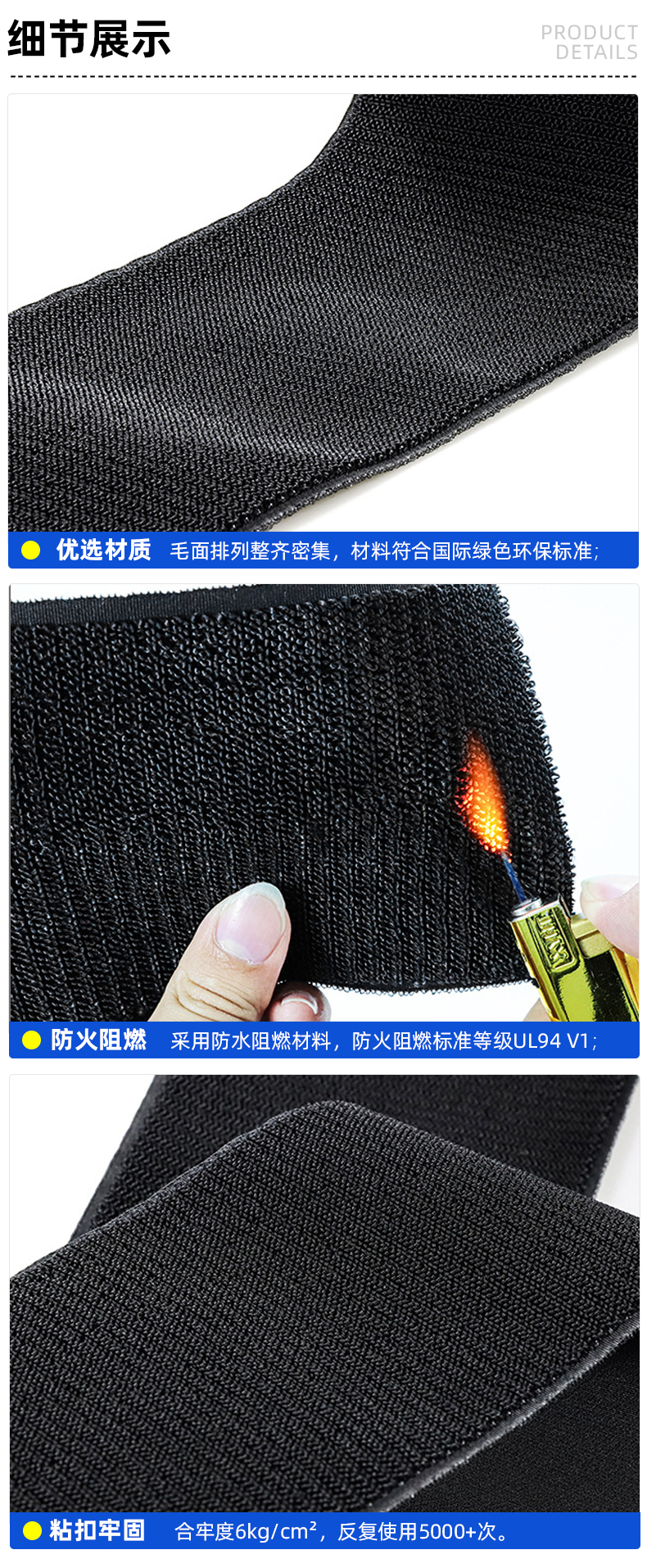 03-細節(jié)-使用場景_01