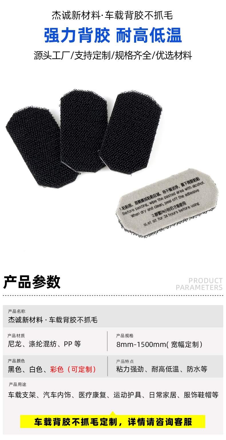 01-首圖-產(chǎn)品參數(shù) 拷貝